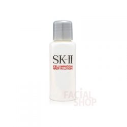 SK-II CELLUMINATION MASK-IN LOTION 10ML