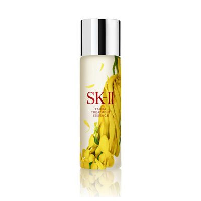 SK-II FACIAL TREATMENT ESSENCE 215ML YELLOW FLOWER LIMITED EDITION