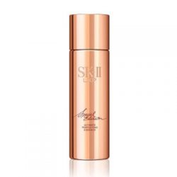 SK-II LXP ULTIMATE PERFECTING ESSENCE 215ML LIMITED EDITION