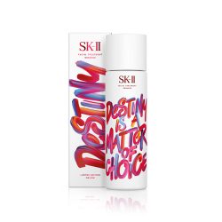 SK-II FACIAL TREATMENT ESSENCE 230ML DESTINY LIMITED